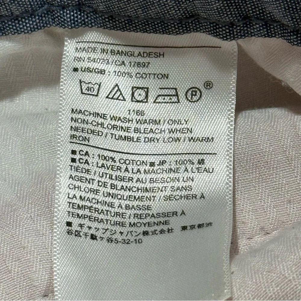 Banana Republic Chambray Shorts 36 Linen-Look Cotton‎ Summer Casual Resort Style